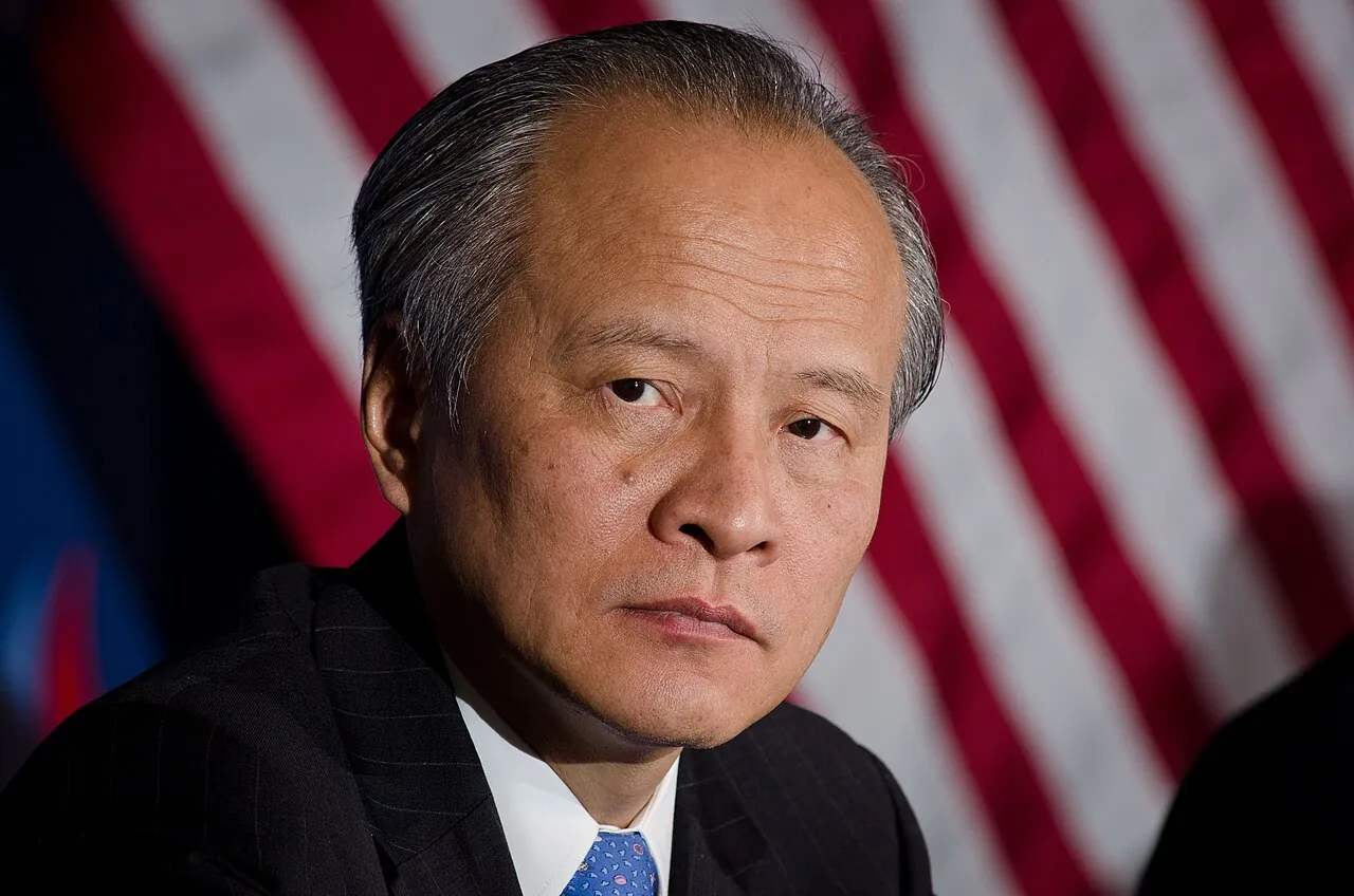 Cui Tiankai, photo 2 of 2