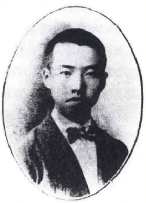 Zuo Quan, photo 2 of 2