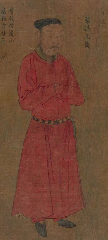 Zhang Jun, photo 1 of 1
