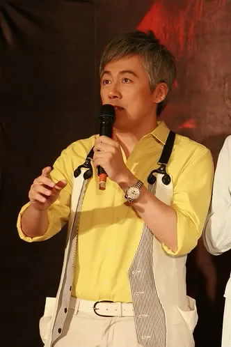 Phil Chang, photo 1 of 2