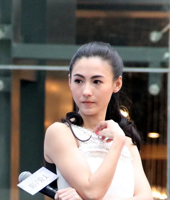 Cecilia Cheung, photo 1 of 2