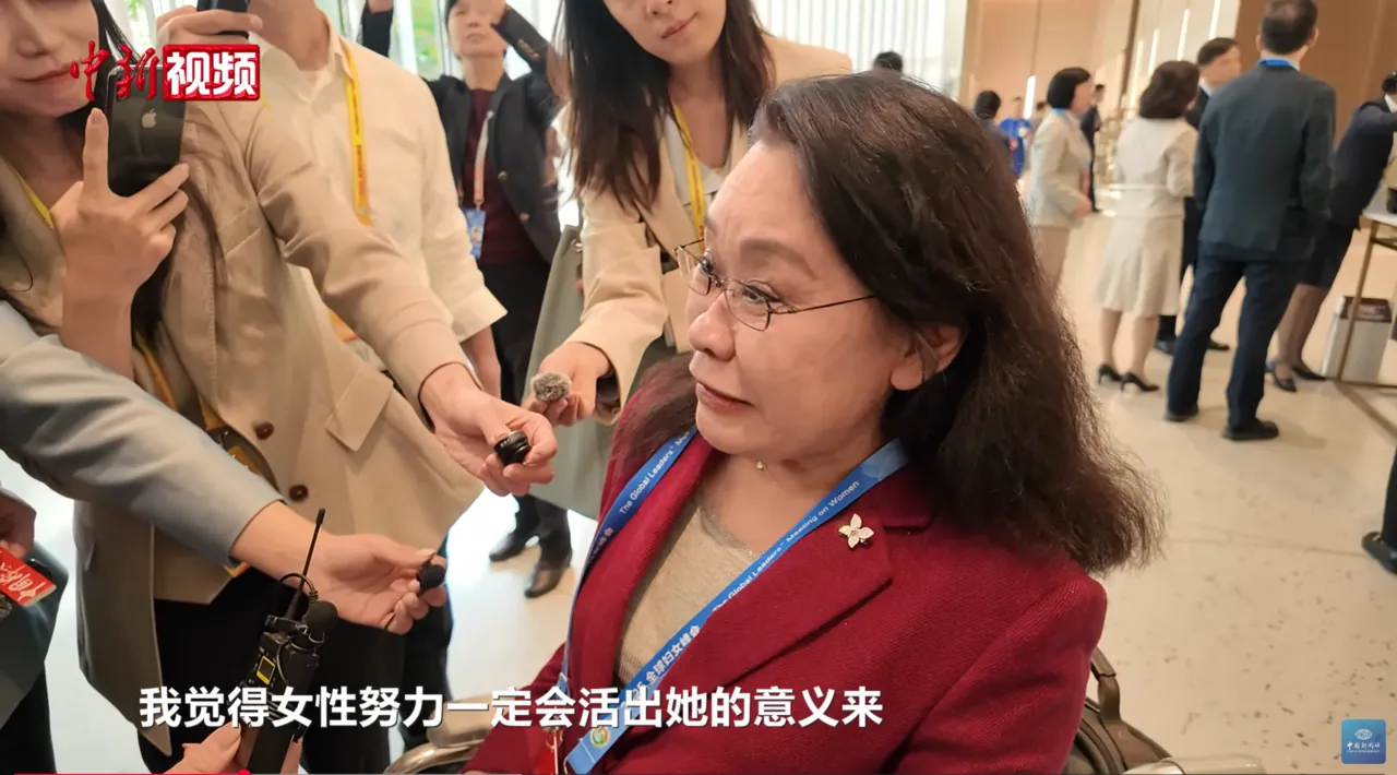 Zhang Haidi, photo 1 of 1