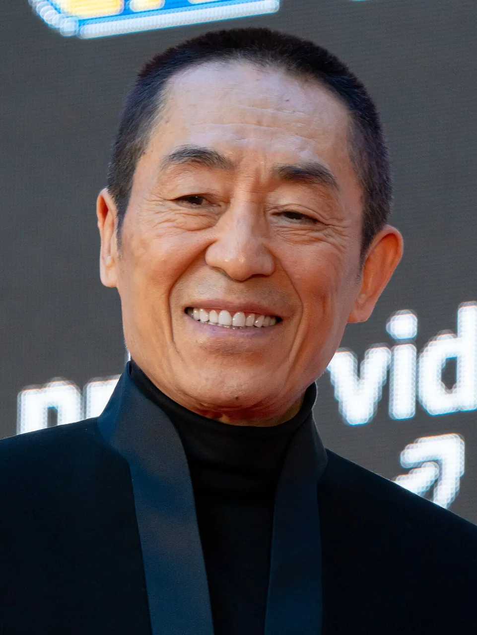 Zhang Yimou, photo 1 of 1
