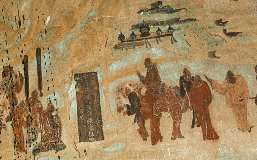 Zhang Qian, photo 1 of 2