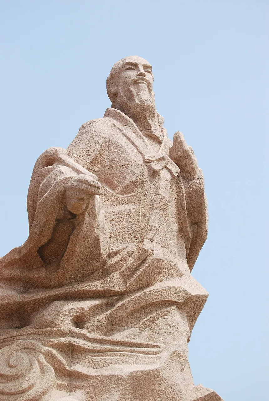 Xu Fu, photo 1 of 1