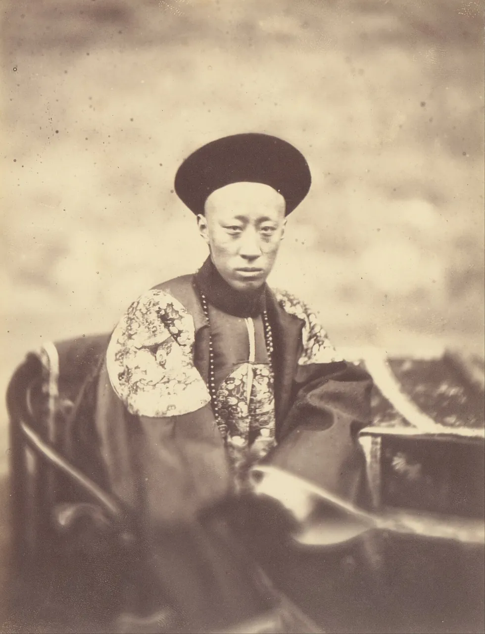 Prince Gong, photo 1 of 3
