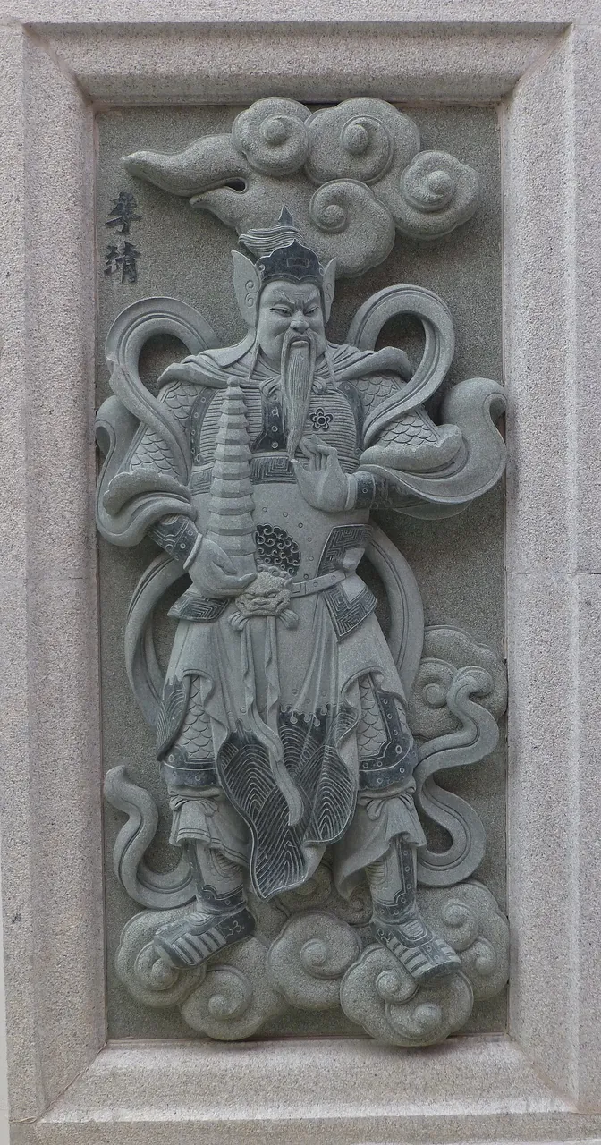 Li Jing, photo 1 of 1