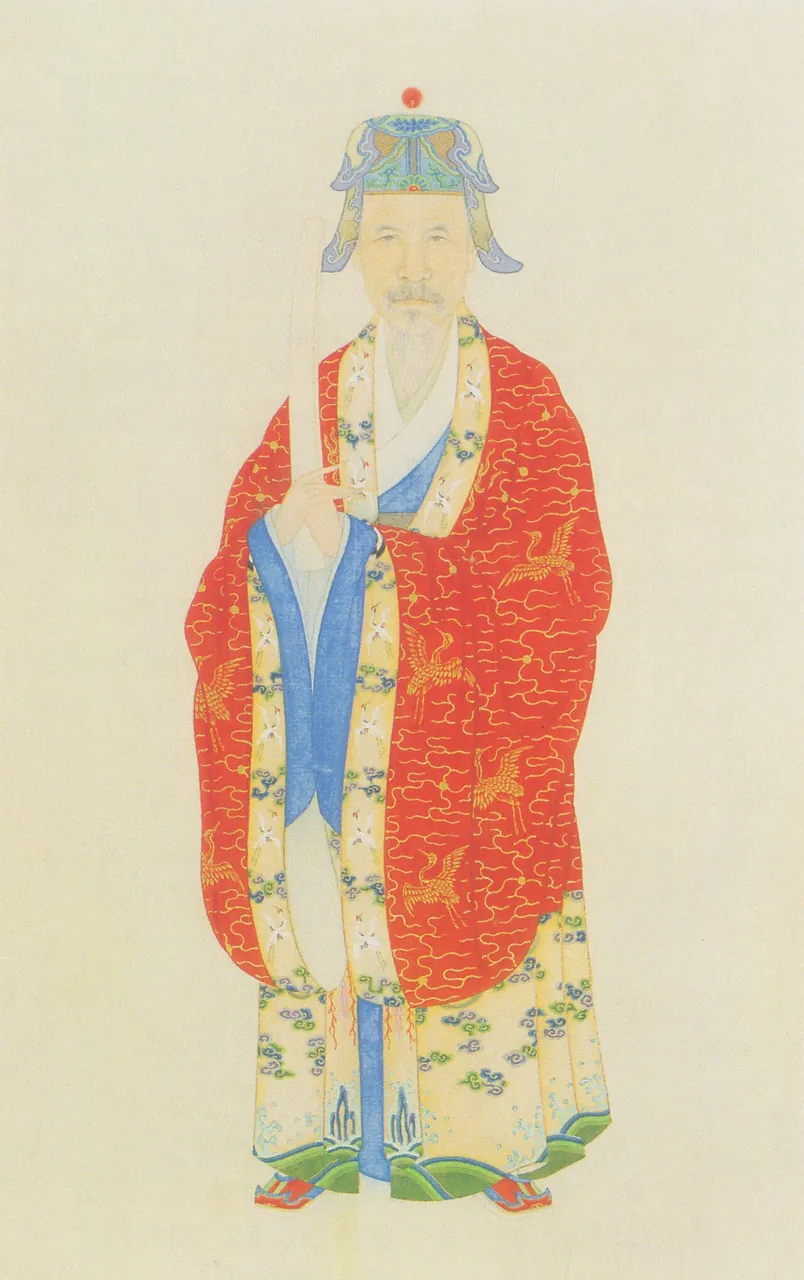 Wen Tianxiang, photo 2 of 3