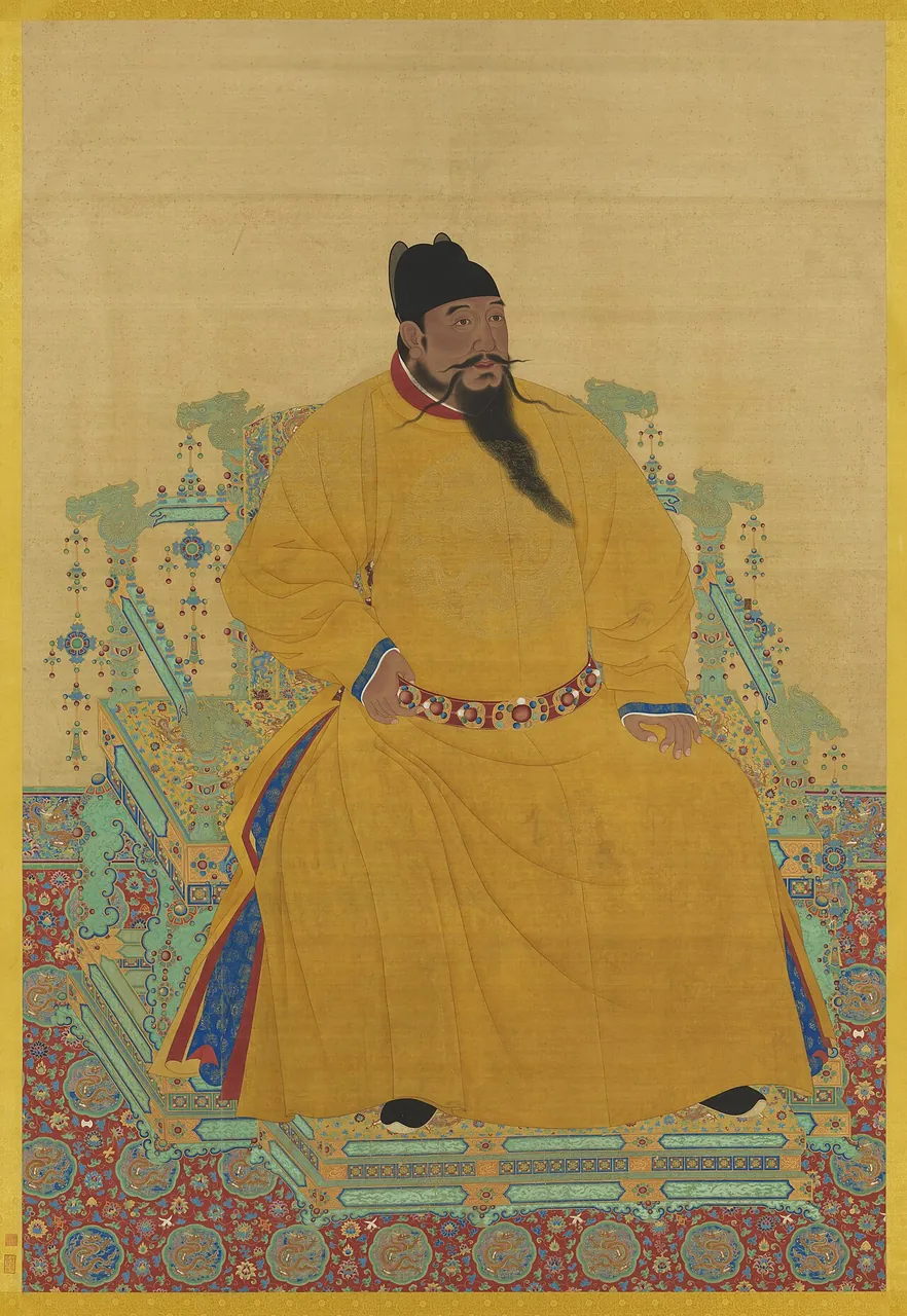 Yongle Emperor, photo 1 of 1