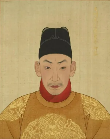 Zhengde Emperor, photo 1 of 2