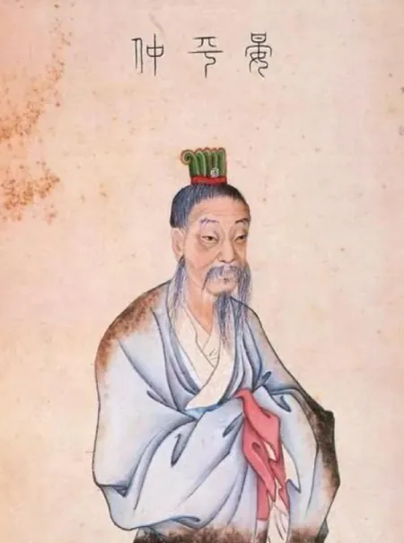 Yan Ying, photo 1 of 1