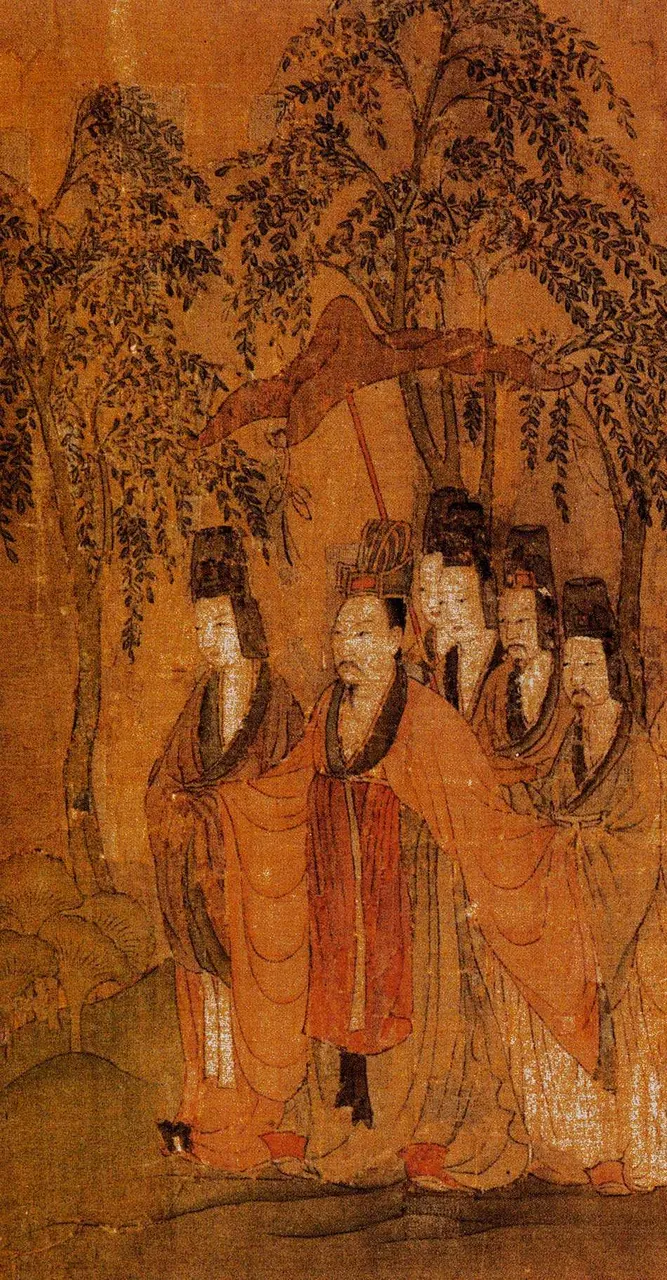 Cao Zhi, photo 1 of 1