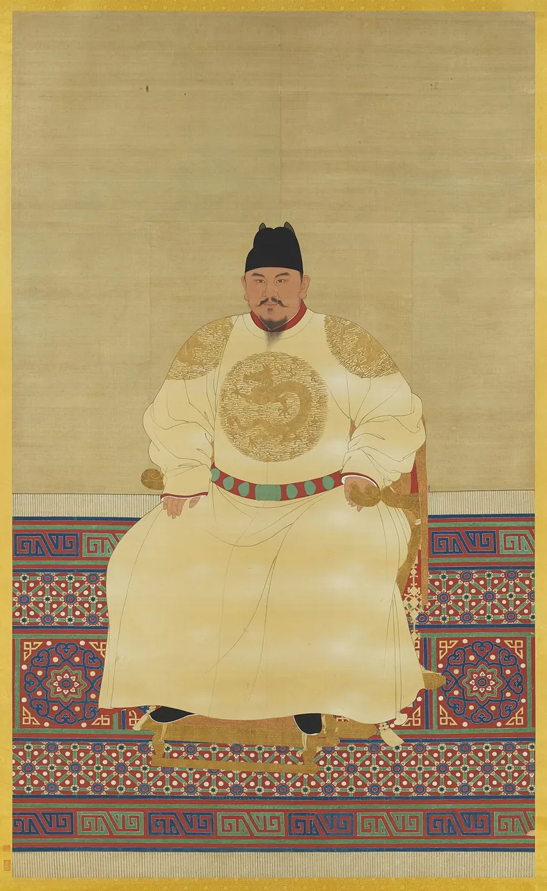 Zhu Yuanzhang, photo 1 of 1