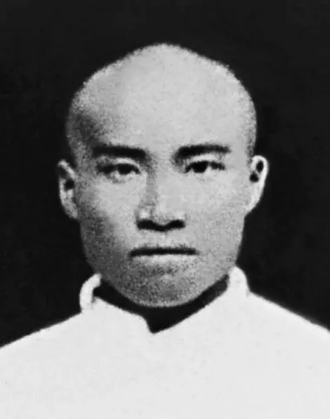 Zhu De, photo 2 of 3
