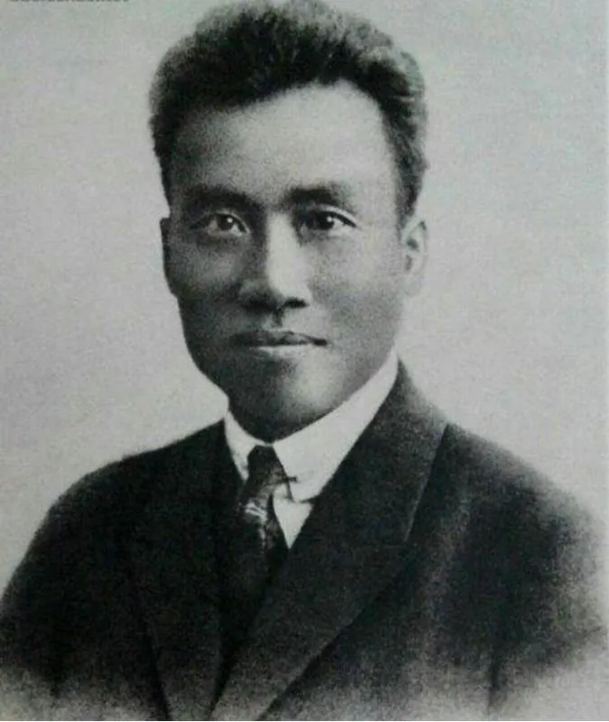 Zhu De, photo 3 of 3
