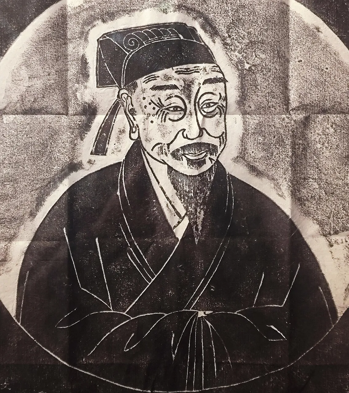 Zhu Xi, photo 2 of 2