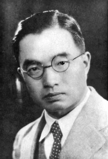Zhu Ziqing, photo 1 of 3