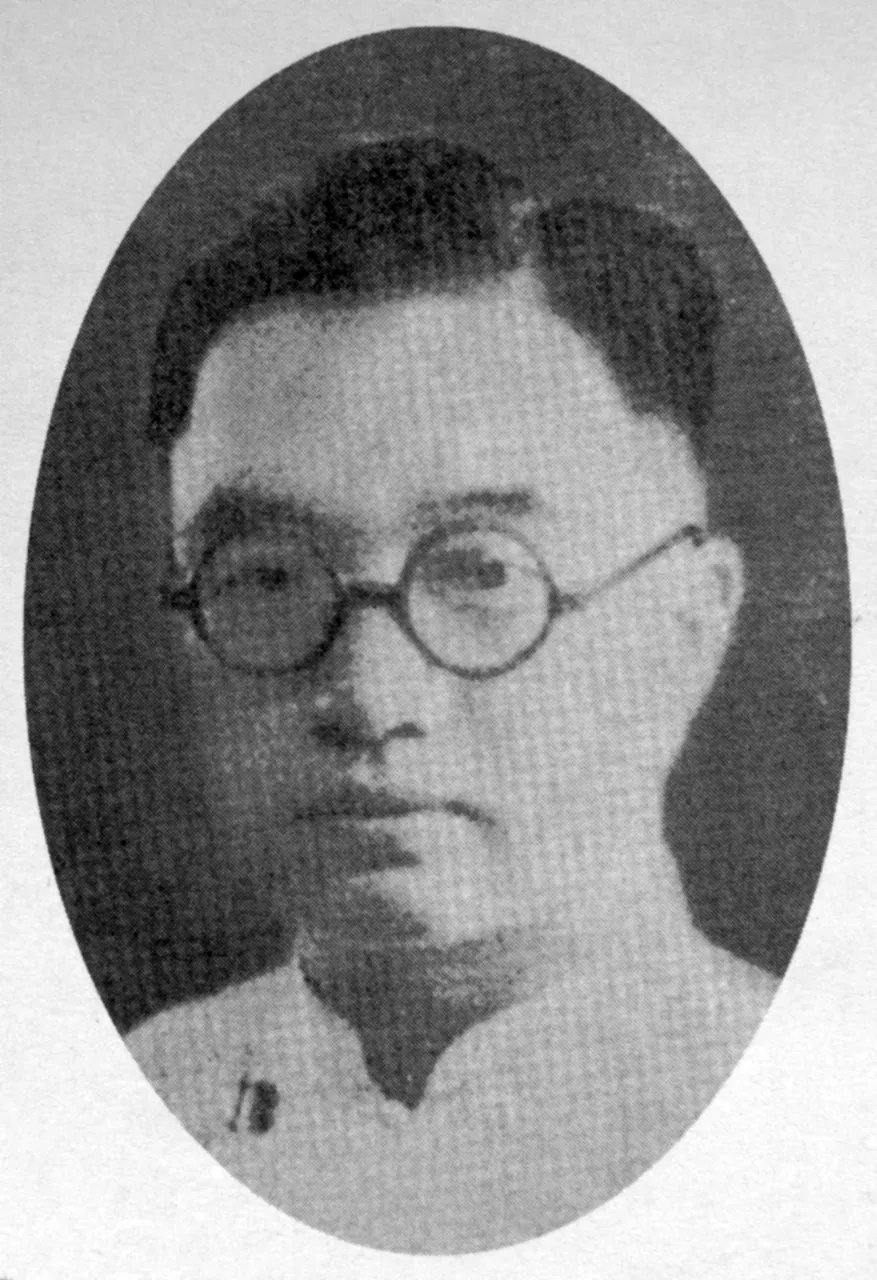 Zhu Ziqing, photo 3 of 3