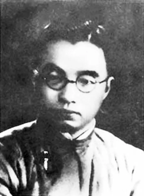 Zhu Ziqing, photo 2 of 3