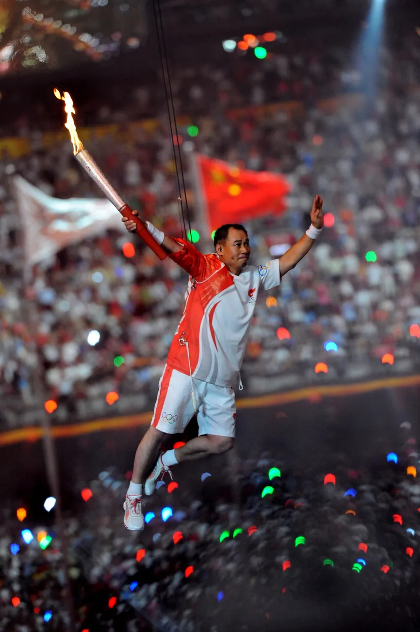 Li Ning, photo 1 of 1