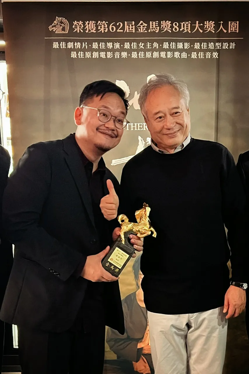 Ang Lee, photo 3 of 3
