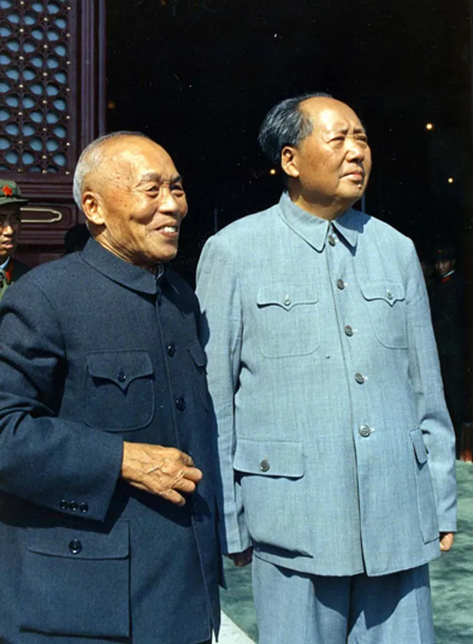 Li Zongren, photo 3 of 3