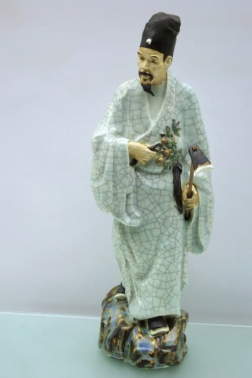 Li Shizhen, photo 1 of 1