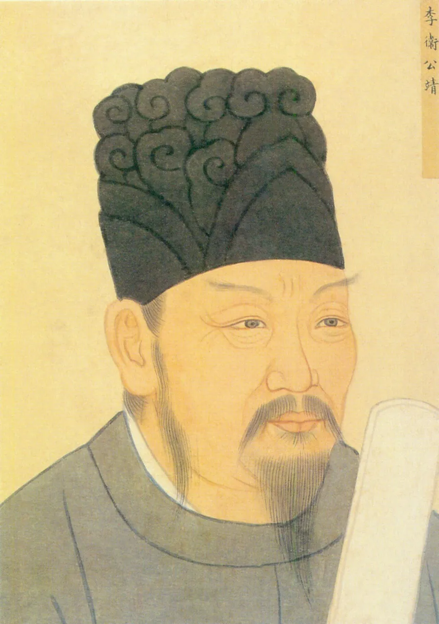 Li Jing, photo 1 of 3