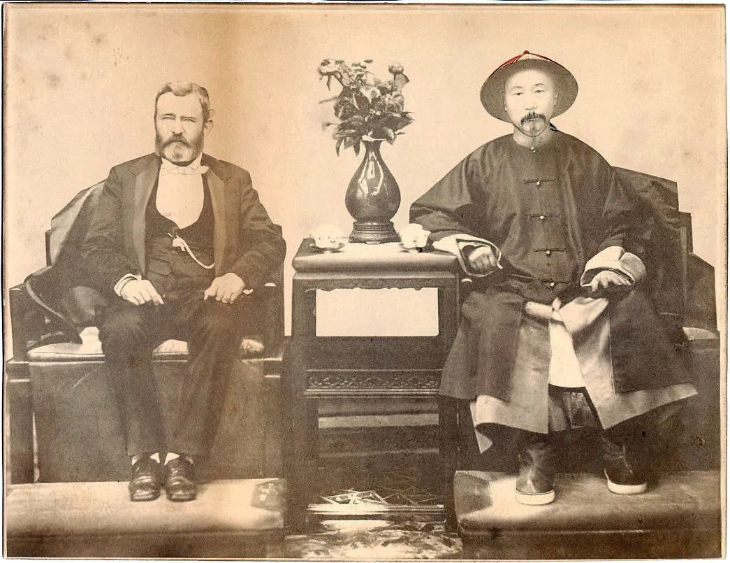Li Hongzhang, photo 3 of 3