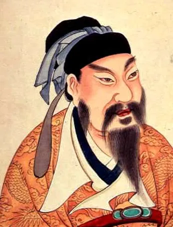 Yang Jian, photo 2 of 2
