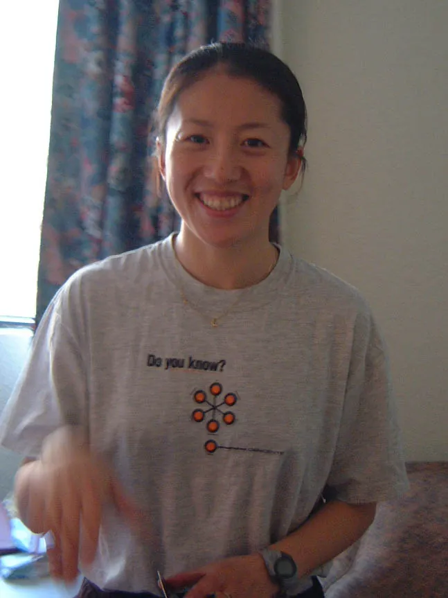 Yang Yang, photo 2 of 2