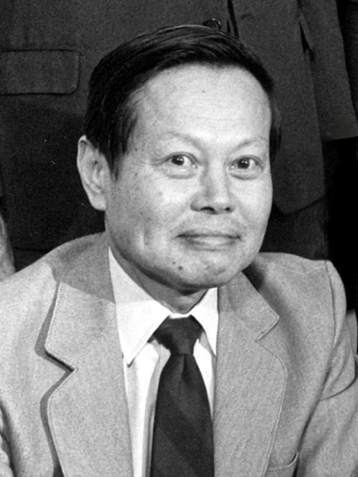 Chen-Ning Yang, photo 3 of 3