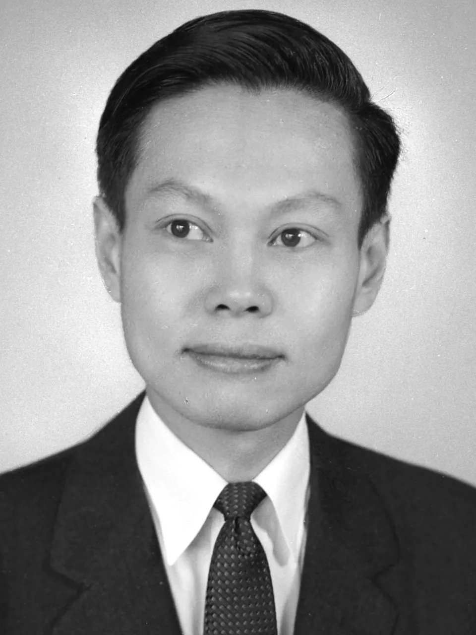 Chen-Ning Yang, photo 1 of 3