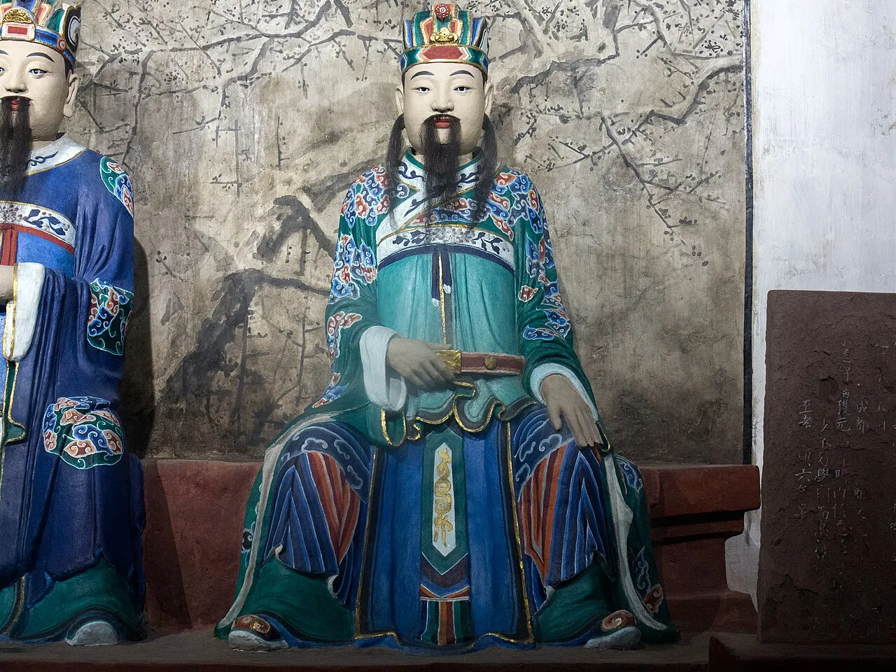 Yang Hong, photo 1 of 1