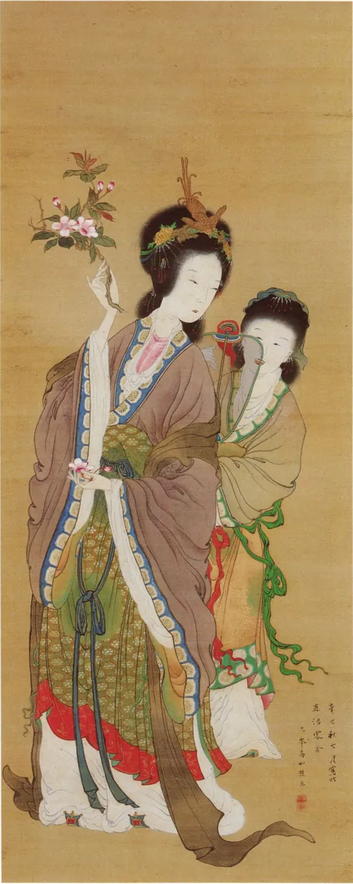 Yang Guifei, photo 1 of 3