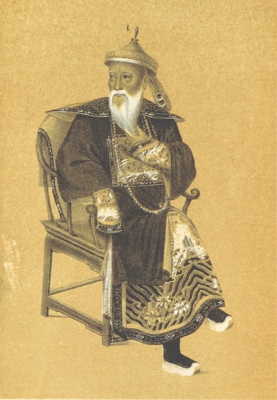 Lin Zexu, photo 2 of 2