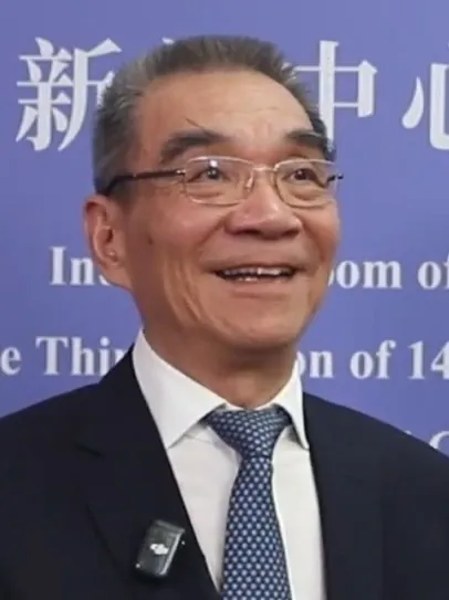 Justin Yifu Lin, photo 1 of 2