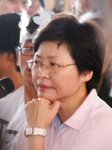Carrie Lam, photo 2 of 2