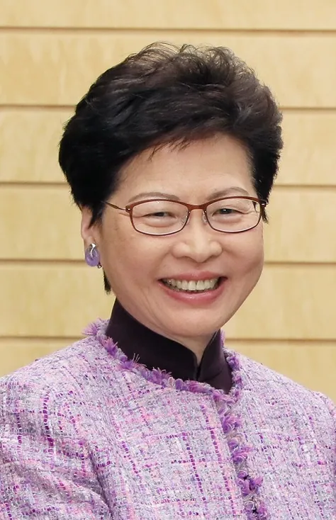 Carrie Lam, photo 1 of 2