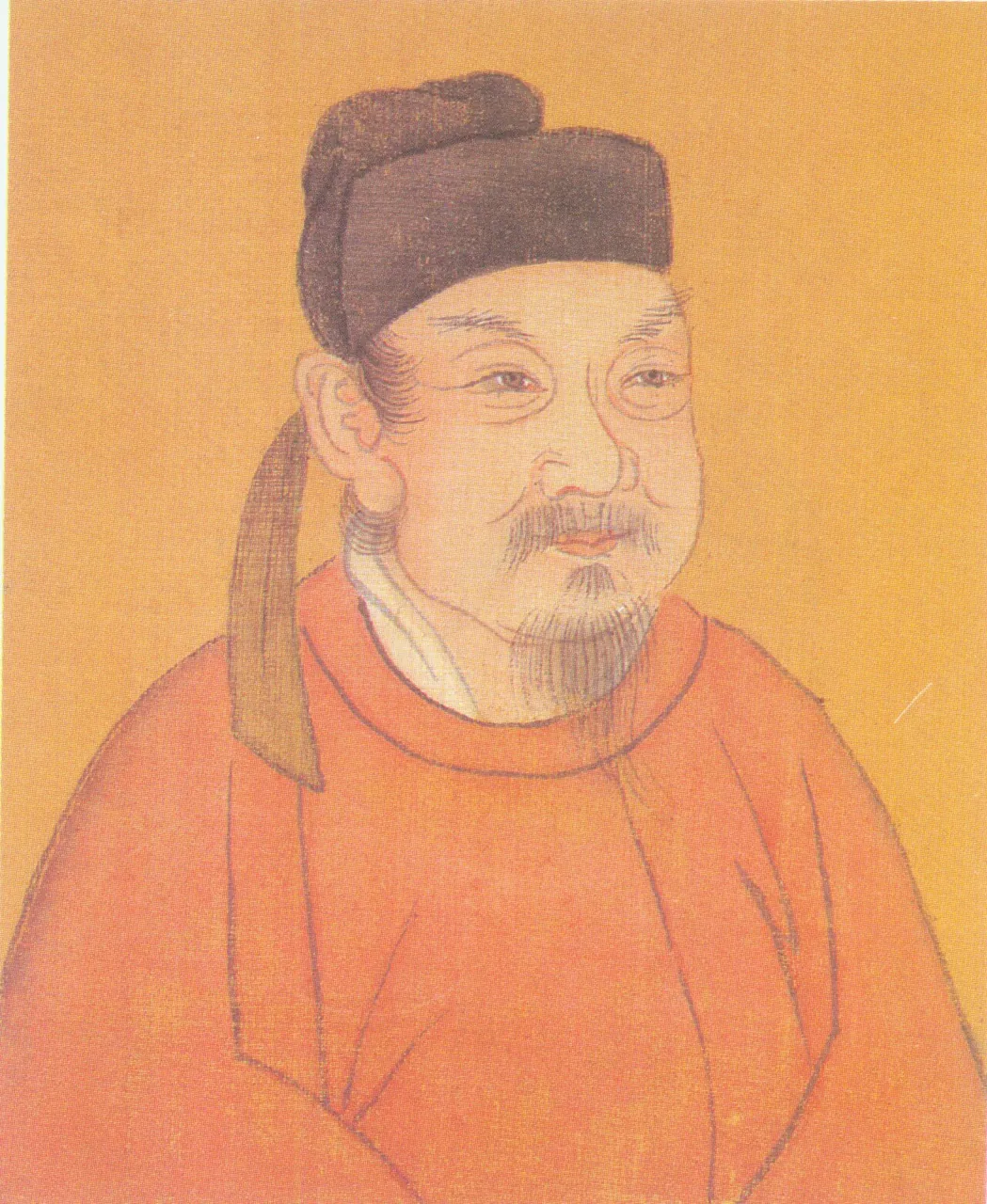 Liu Zongyuan, photo 1 of 2