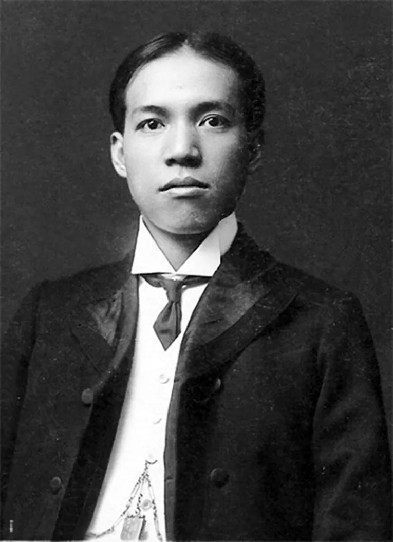 Liang Qichao, photo 3 of 3