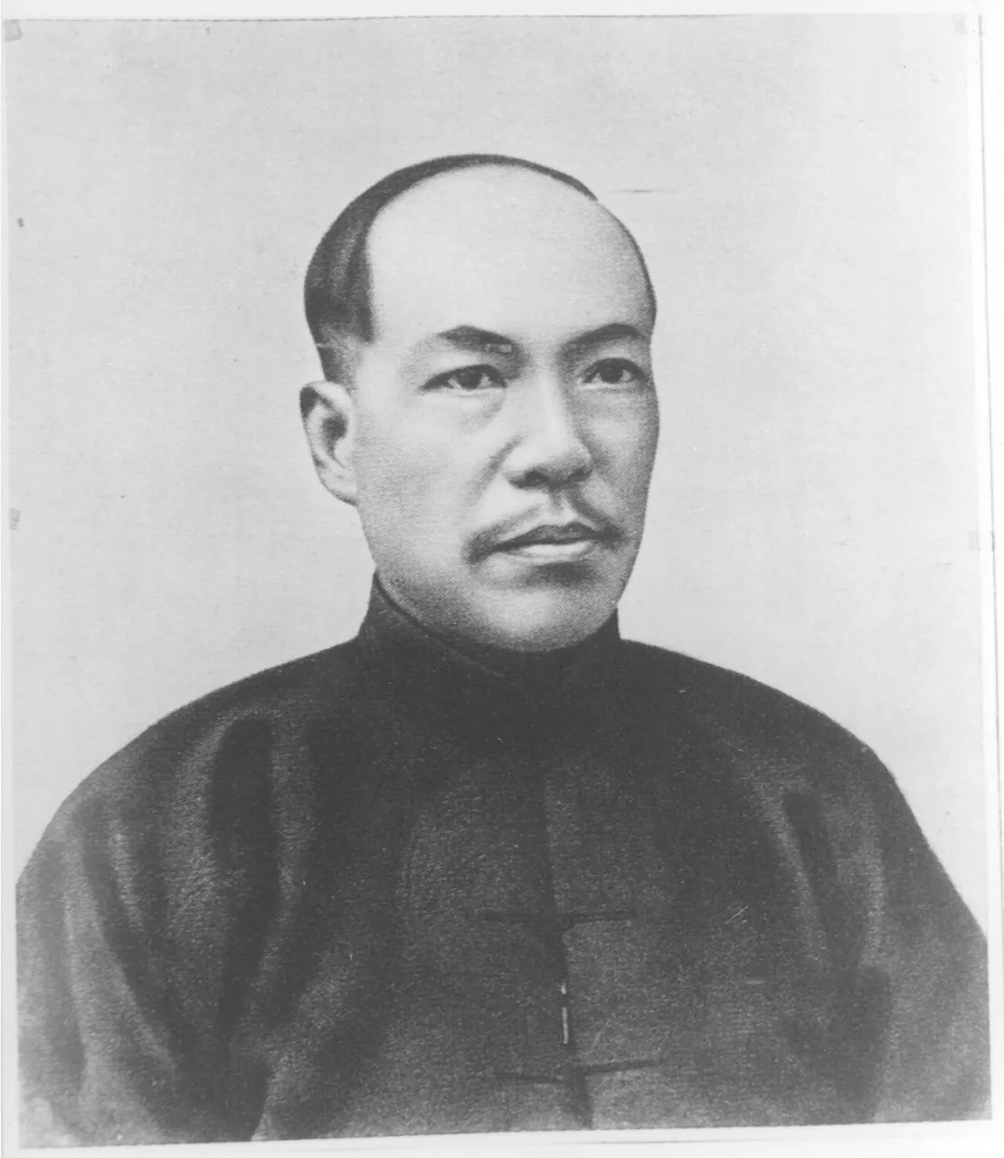 Liang Qichao, photo 1 of 3