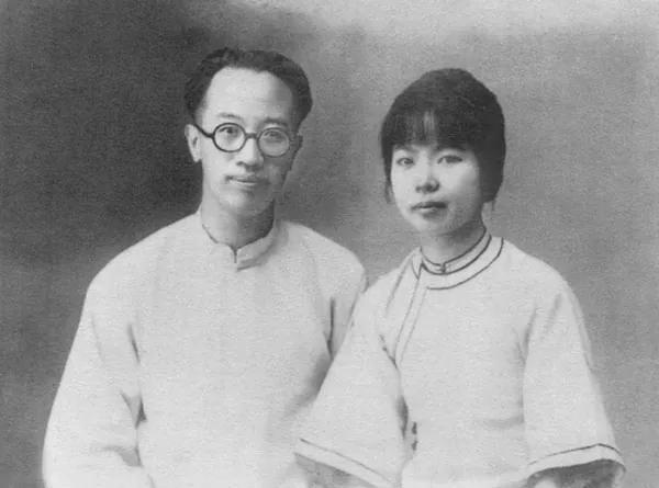 Liang Shih-chiu, photo 1 of 1
