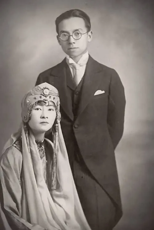 Liang Sicheng, photo 2 of 3