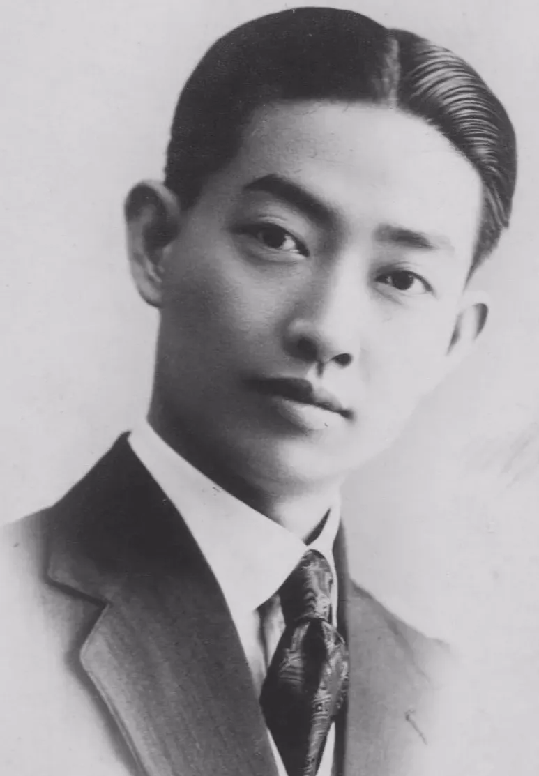 Mei Lanfang, photo 1 of 3