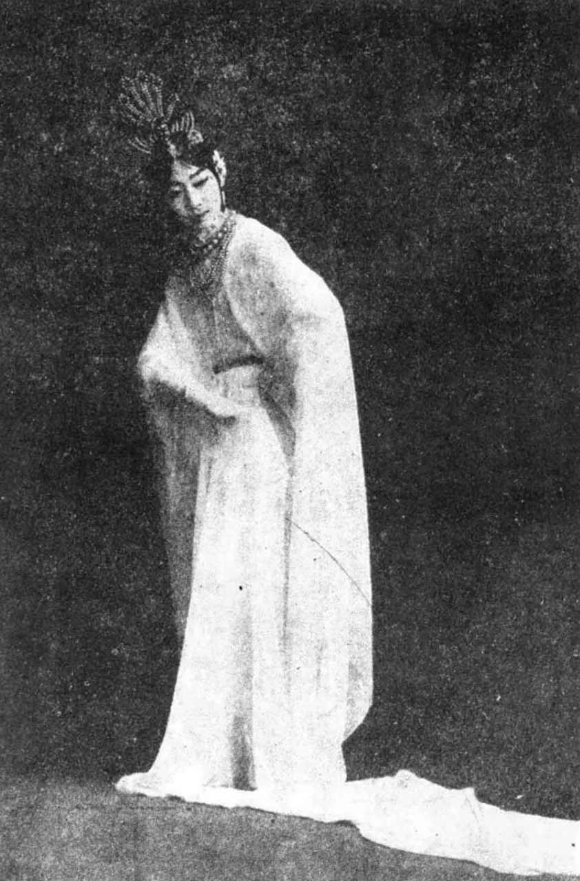 Mei Lanfang, photo 2 of 3