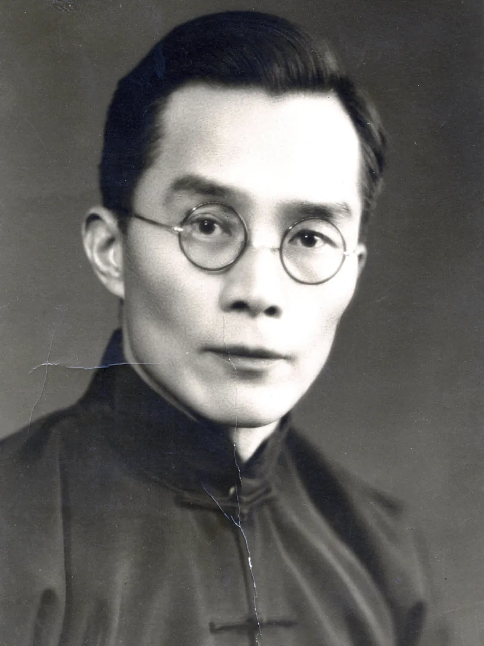 Mei Yiqi, photo 1 of 2