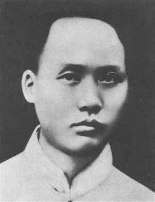 Mao Zedong, photo 2 of 3