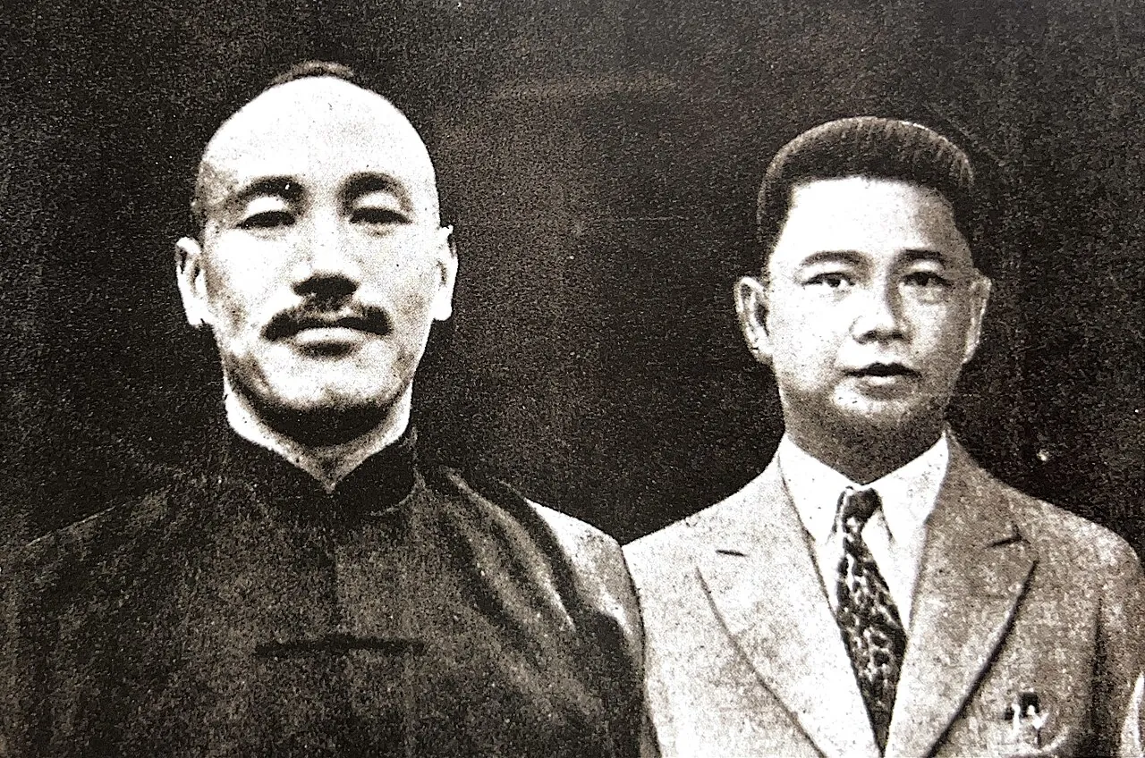 Wang Jingwei, photo 2 of 3