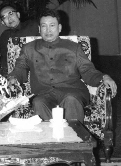 Pol Pot, photo 2 of 2